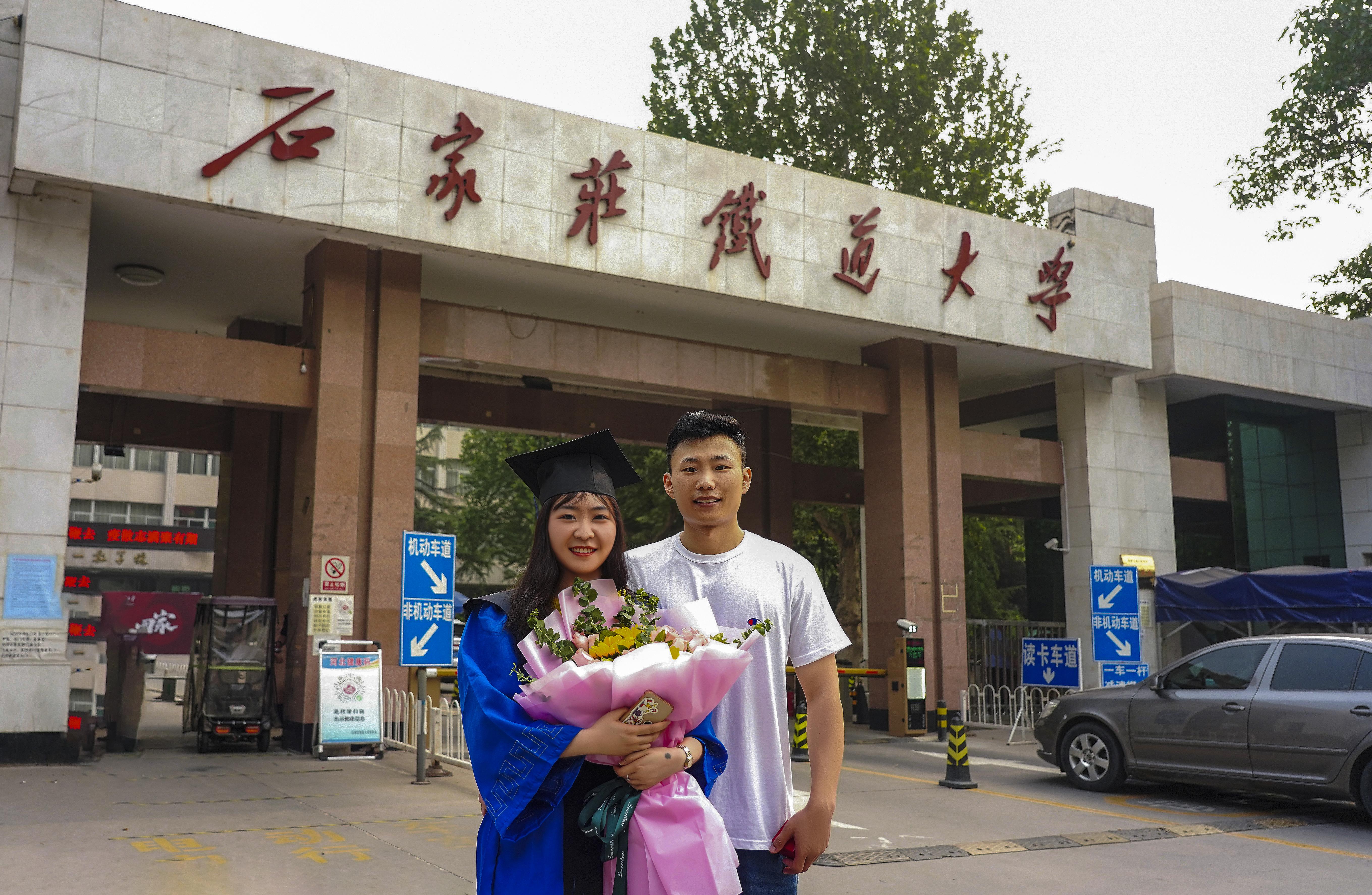 石家庄，友情与家的温馨日常故事